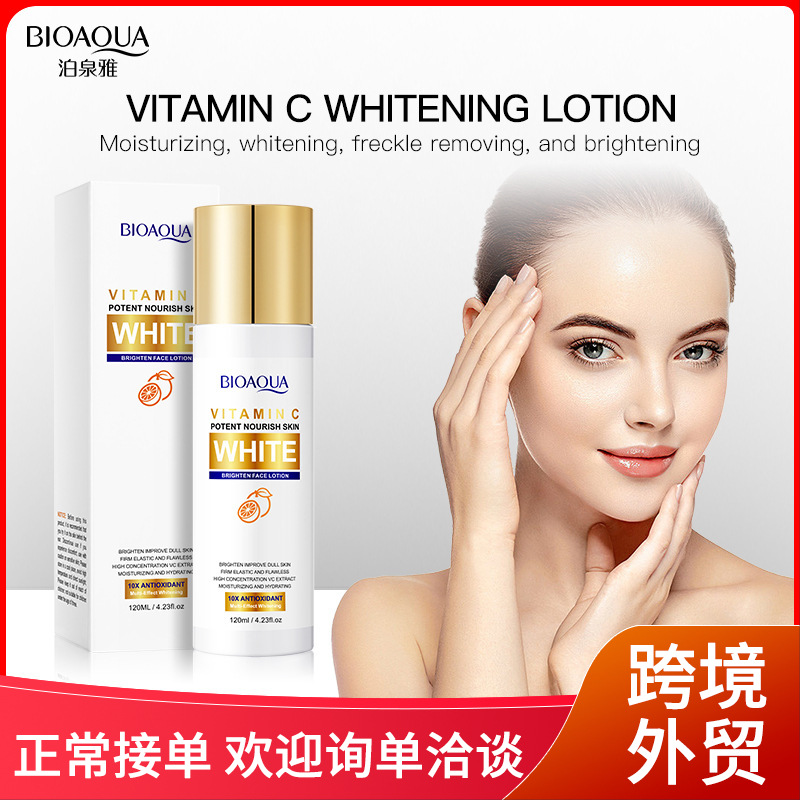 Full English BIOAOUA VC whitening and brightening lotion latex moisturizing freckle facial cream cross-border wholesale