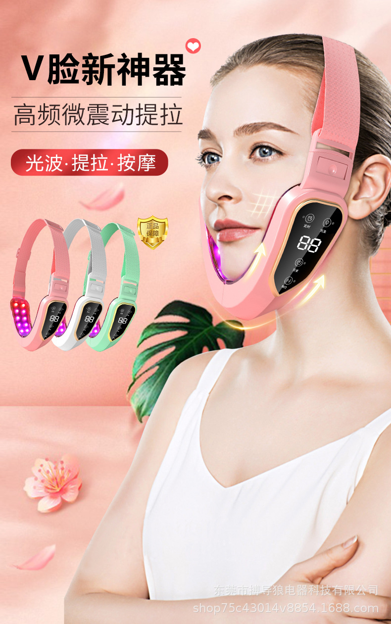 Cross-border face slimming device, face slimming mask, V-face bandage, beauty device, face shaping massager, face slimming wonder, face slimming mask pic 1