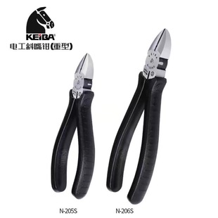 Japanese Continental Keiba Imported Diagonal Pliers N-205S/N-206S Industrial-Grade Diagonal Pliers Wire Cutters with Holes