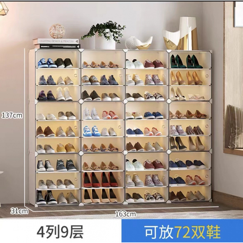 靴箱を折って引っ張ると、40足の靴棚寮の入り口で壁の靴に寄りかかって丈夫で長持ちする多層の棚を使う|undefined