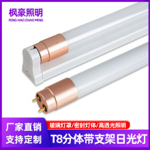 LedT8w֧ܟܸ߉չܳß1.2