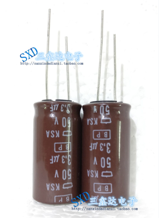 50V3.3UF 3.3UF50V 日本无极BP 发烧音频 铝电解电容 16*30