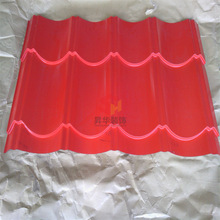 ���a�N���²��� ���ɫ0.5mm��765�� ����������ϵ�y