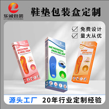 ����_�����b�ж����\�����㹭��Ь�|�ʺ�����Ь�|���hʽ���ж���