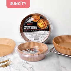 空氣炸鍋紙盤食品級雙面硅油紙隔油紙墊吸油紙烘焙烤箱專業紙