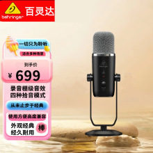 behringer���`�_ BIGFOOT ��XԒͲȫ��K�������ֱ��usb�����