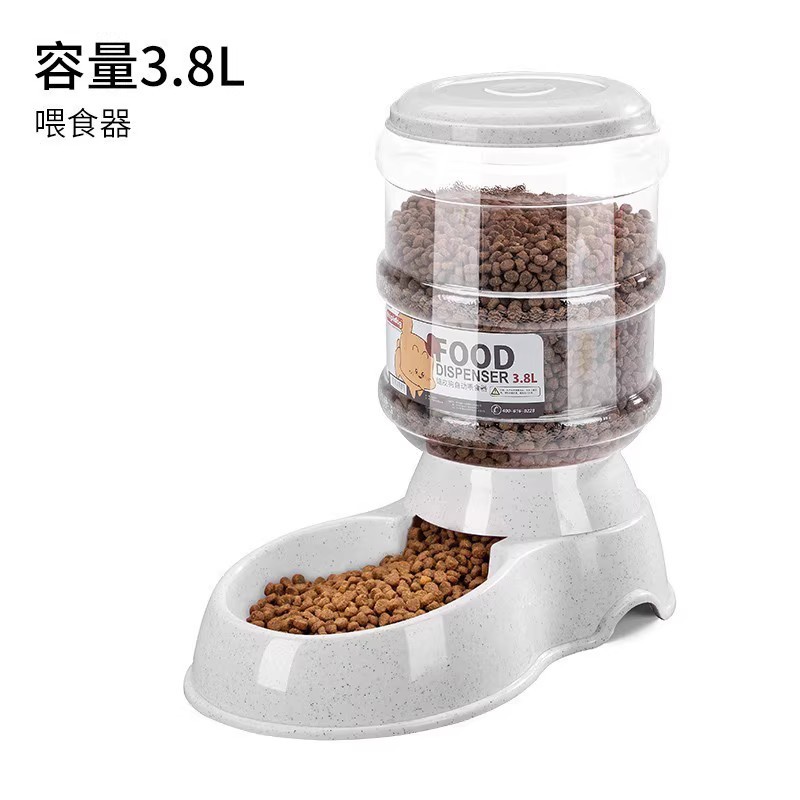 대리석 피더【3.8L】