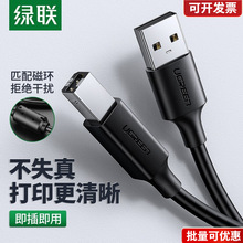 usb��ӡ�C���������L5m3��1��ͨ���B�Ӿ���X���L��