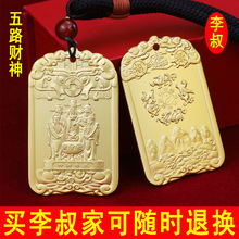 �����P�����������·ؔ�������w������ؔ���Ƽҿ͏d�Ʒ�_�I