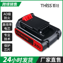 ���ðٵ�20V﮵��LBXR20 ASL186K ASL188K LDX120C�綯�������