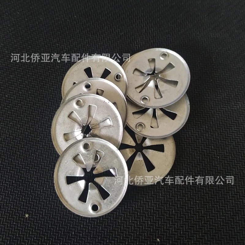 1-10-20Pcs-Metal-Hood-Bonnet-U