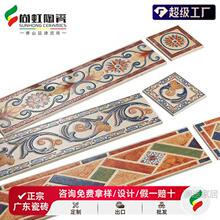 ��ʽ��@�¹Ŵu���y�l�δu120X500�͏d�͏dԡ���l���g�N��������