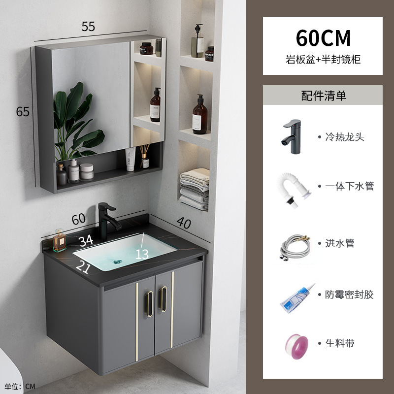 Espacio transfronterizo combinación de gabinete de baño de aleación de aluminio lavabo de esquina redonda lavabo lavabo hotel cerámica piscina de tocador integrada