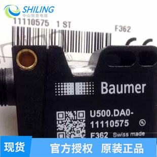 ��늂����� UR18U500.DA0-11110575  U500.DA0-IA1B.72O ���h�r