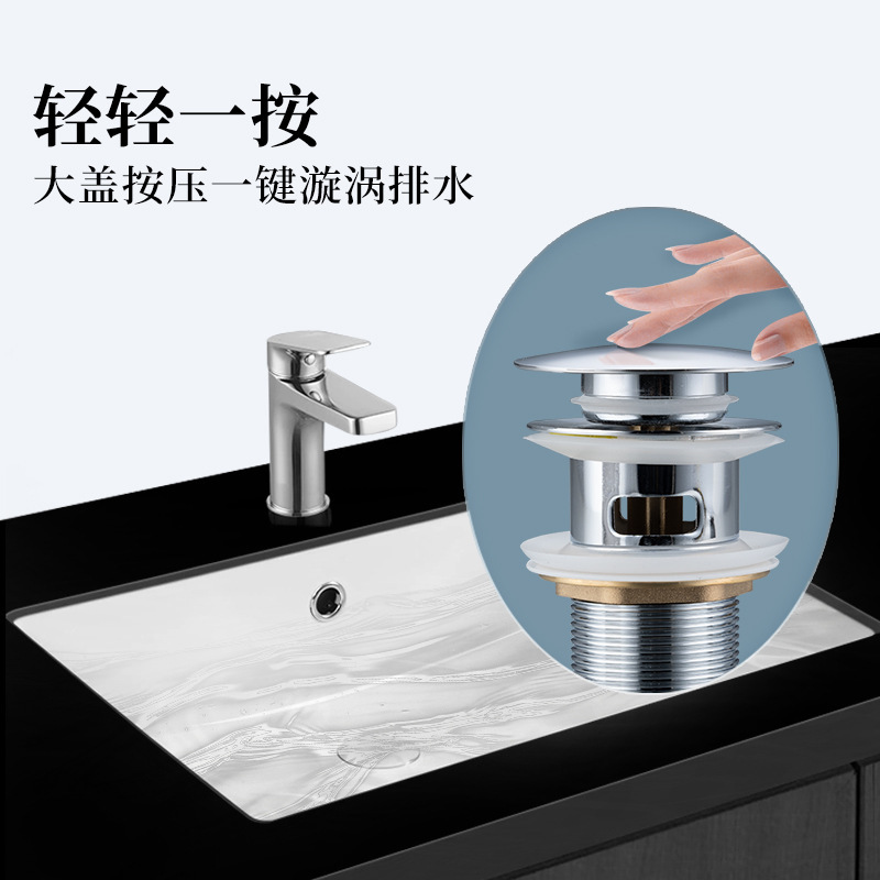 洗面器排水管セット 洗面器洗面器横排水 防臭落水管 排水管 下水道防臭排水管|undefined