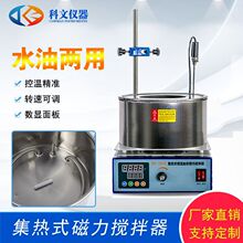 DF-101S 101s����ʽ���������� 101s�a�ؼӟ���������� �S��ֱ�N