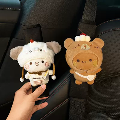 Yierbubu Car Seatbelt Shoulder Seat belt shoulder pad - little-milk-dog-set-12-apple-bear-hat-cloth-black-shoulder-pads-2