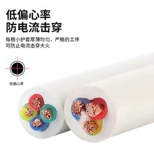 ��늾������~оRVV/2*0.75�������������|�������Դ�����l