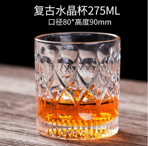 Glass capacious wineglass for whiskey, for karaoke bars