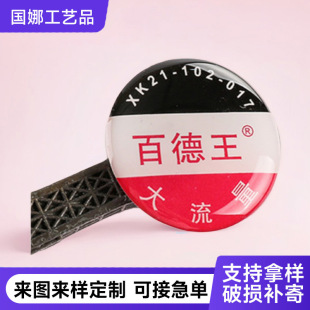͸���ջ������zˮ��PU���z�N �˺����z�N����ɫ���x
