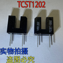 TCST1202 ͸��ʽ��늂����� �ی�3.1mm ����_�P ��늾��w�� ȫ��
