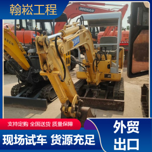 �ų���΢��С���ھ�C15-35��̖ ���l�әC �r��С�h�C