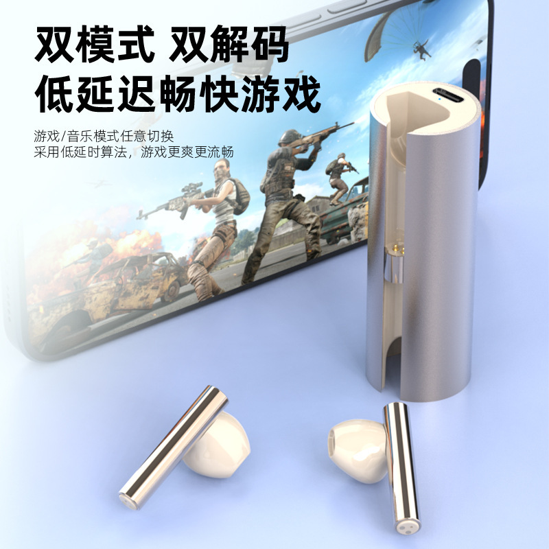 蓝牙耳机入耳式 通话降噪 小巧外观方便携带通用外贸|undefined