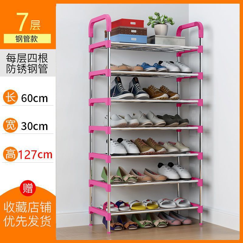 Mayorista simple estante de zapatos doméstico multicapa puerta gabinete de zapatos dormitorio de estudiantes pequeño estante de almacenamiento de plástico
