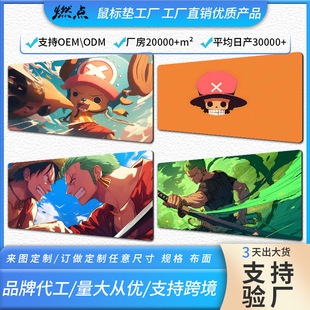 �羳����\���宋ϵ�����K늸���ˉ|Դ�^���S��ˉ|�k�����|