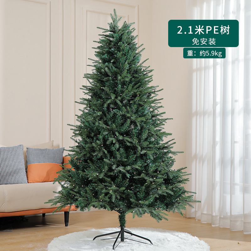 Decoración de Navidad transfronteriza árbol de Navidad hogar 1,5 m/1,8 m gran árbol de Navidad flocado decoración conjunto adornos