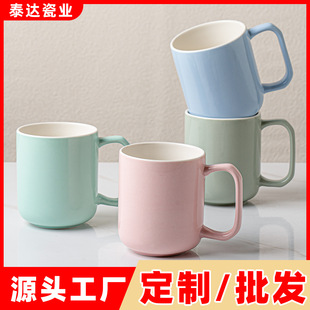 �����R�˱���ɫ�մɱ�����ӡlogo�Ƶ������ñ��Ӽ���ˮ������ӆ��