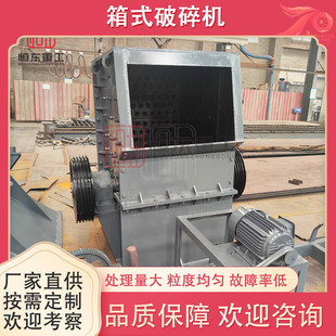 ������ʽ����C ʯ��ʯ���B����ʯ�^��ʯ�C ˮ�����ϻ���������C