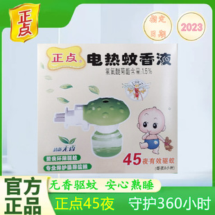 ���lB20���c������늟�����Һ1Һ1���ػ��b�o���ͼ����҃����