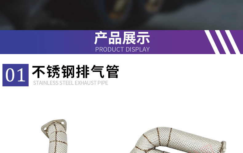 Suitable for Porsche 718 Cayman Gt4/Spyder/Gts 4.0L Stainless Steel Muffler Exhaust Pipe