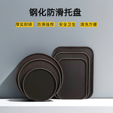 �A�η��������бP�L���ΈA���ϲ˱P���þƵ�͏d�˲˂��˲�ˮ�P��