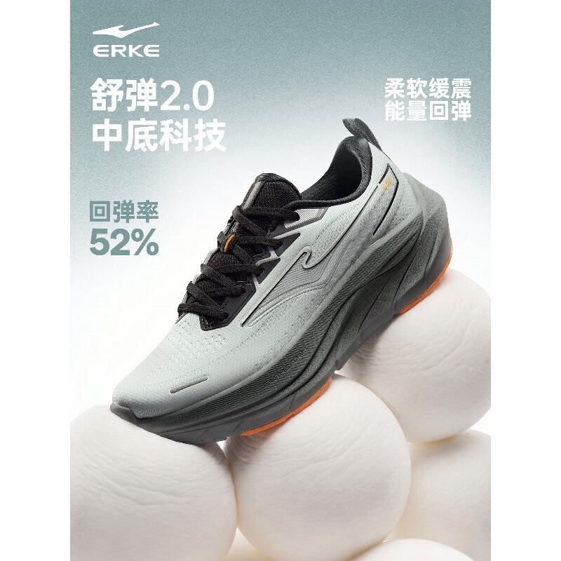 Ark Hongxing Erke running shoes, leather surface, water-resistant, men's shock-absorbing sports shoes, summer stable running shoes, thick-soled men's shoes