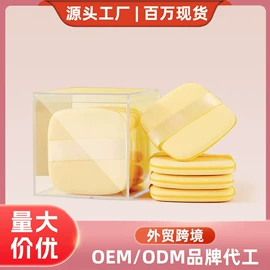 身体护理套装;唇膏、唇油;复方精油