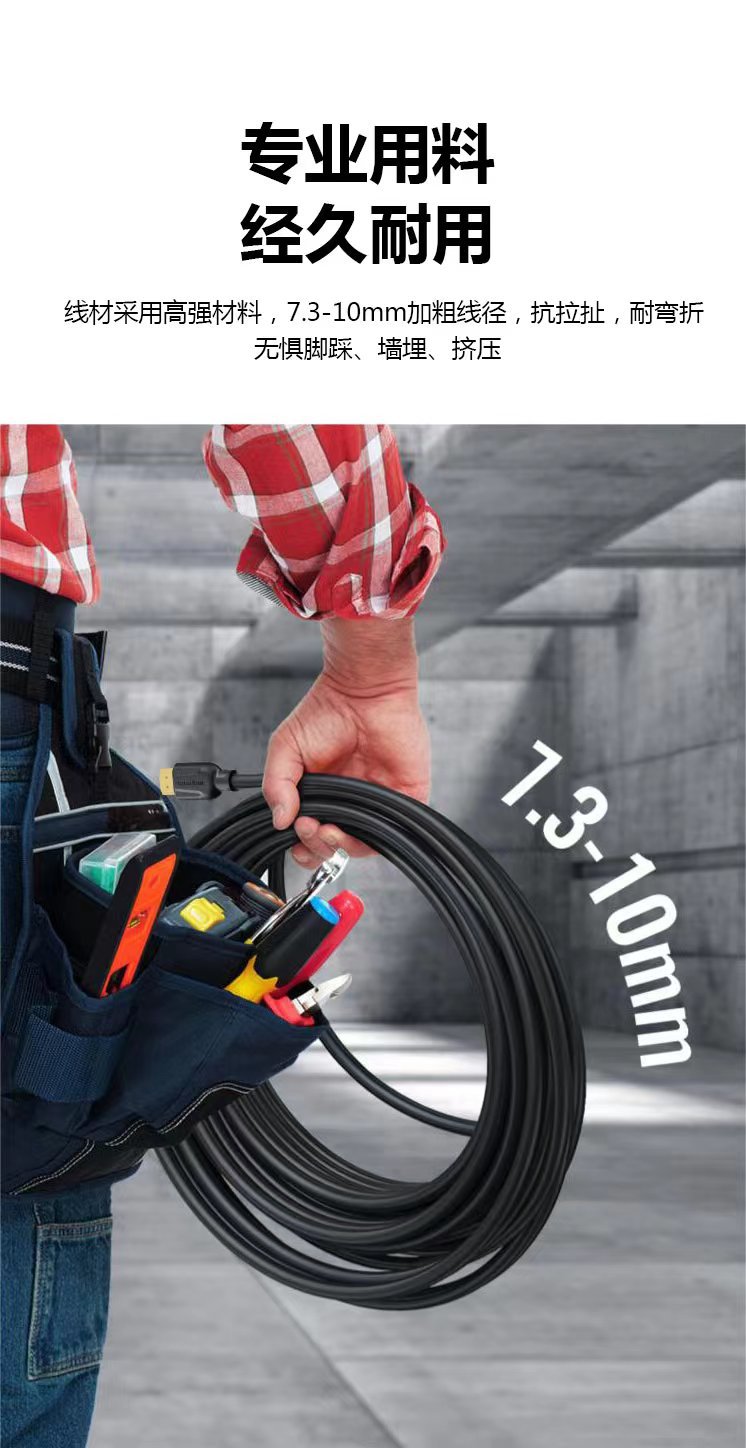 长城HDMI经济版- (5).jpg