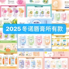 ���Z��ʿ�֝������aˮ�����̝�������ȥ��Ƥ�����y��Ůʿ��ͯ