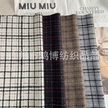 厂家现货批发韩系羊毛格 撞色大格子刺绒毛呢粗纺布料 服装大衣面