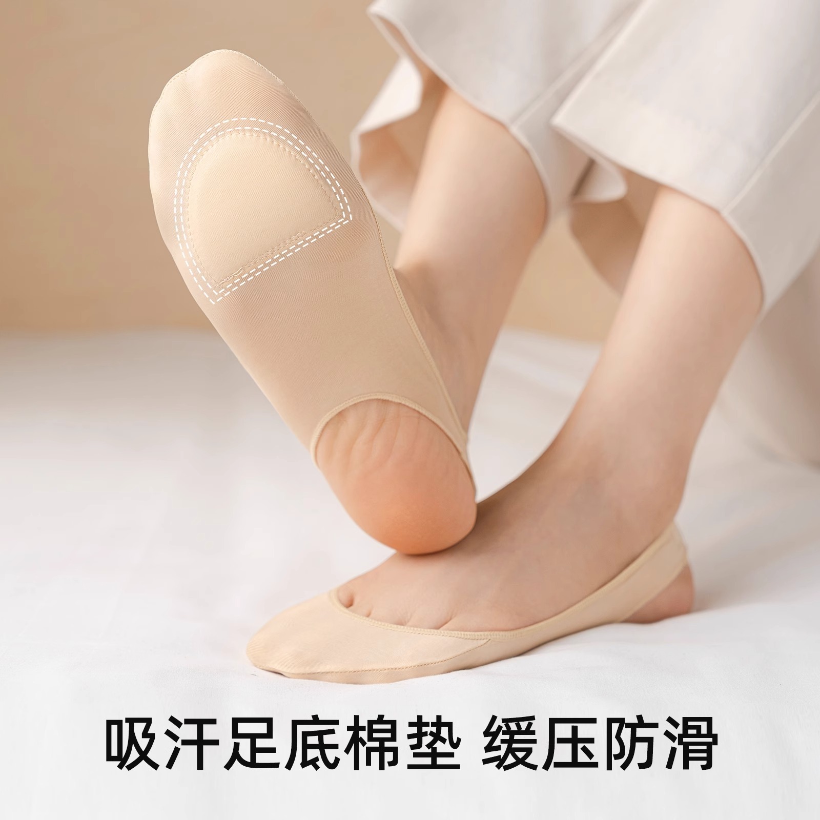Boat socks women's ice silk cotton pad shallow mouth invisible non-slip heel spring and summer thin strap half high heels socks
