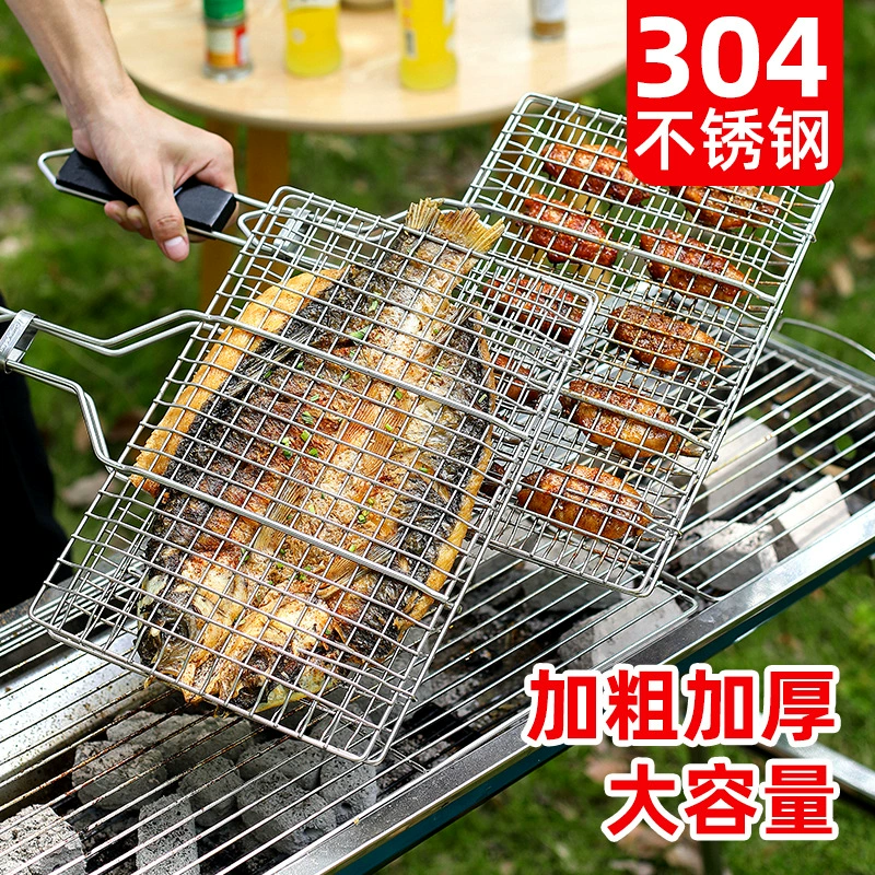 Зажим для рыбы на гриле, нержавеющая сталь 304, барбекю, уличная сетка для рыбы на гриле, решетка для барбекю, сетка для барбекю, принадлежности для инструментов