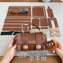 复古手工编织包女秋冬2025新款潮自制diy材料包单肩斜挎包送女友