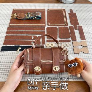 �͹��ֹ�������Ů�ﶬ2025�¿����diy���ϰ��μ�б�����Ů��