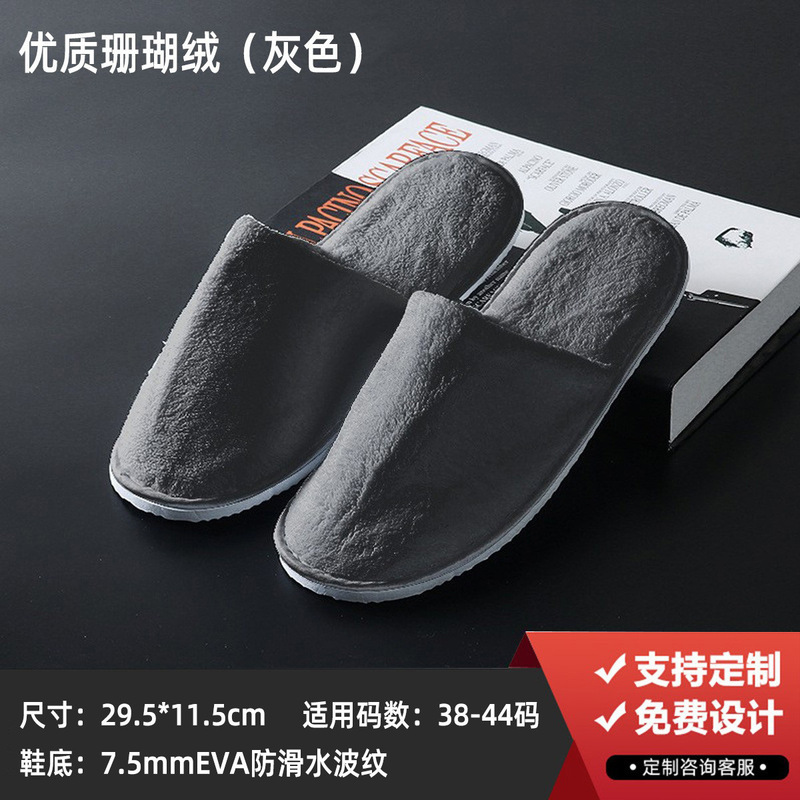 ホテル使い捨てセット民宿客室わら歯ブラシクラフト紙三辺封ホテル洗面用品卸売り|undefined