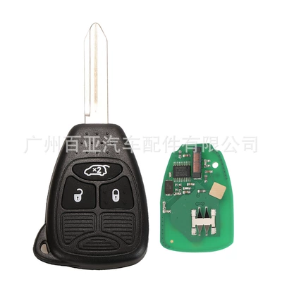 Car Keys Remote Control Car Key - 315mhz-3-keys