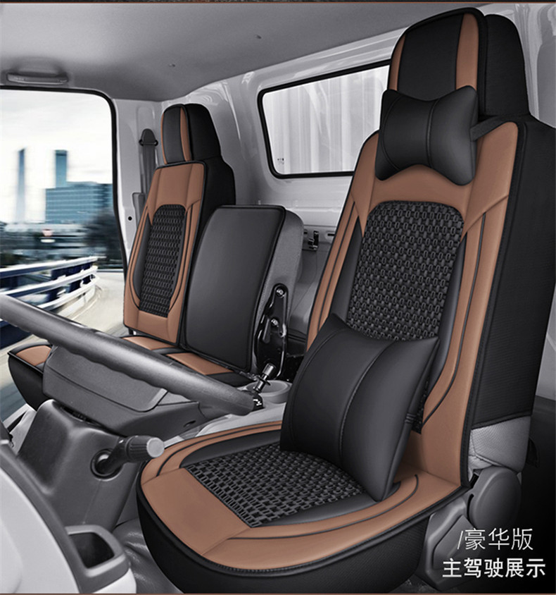Truck leather cushion Ice Silk fabric Four Seasons universal seat cover cross-border one-piece delivery factory direct single seat cushion