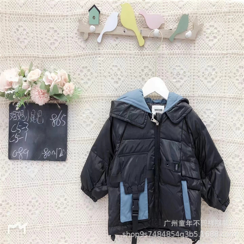down jacket