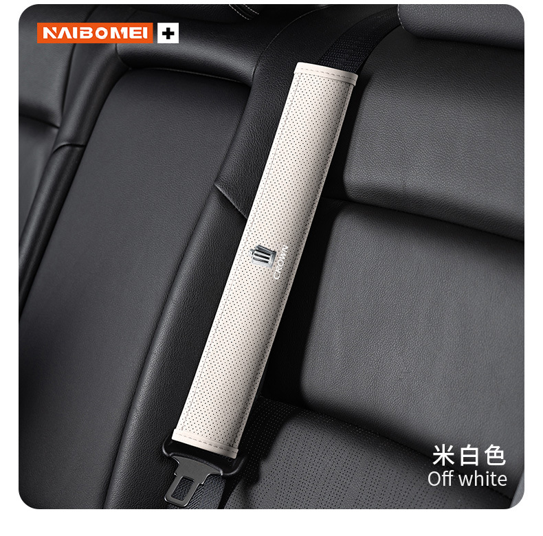 Suitable for Crown Land Car Safety Belt Shoulder Cover Leather Breathable Safety Belt Protective Cover Inner Decoration