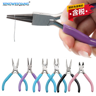 �����Ʒ�錚�Q  DIY����;�����Q�ֹ����Q�����X�o�X���п��Q��